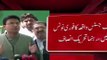 PTI Farrukh Habib Requests CJP Saqib Nisar T Take Suo Moto Notice on Jaranwala Pornography Video Scandal