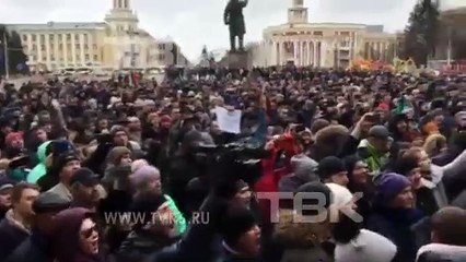 Download Video: Митинг в Кемерово