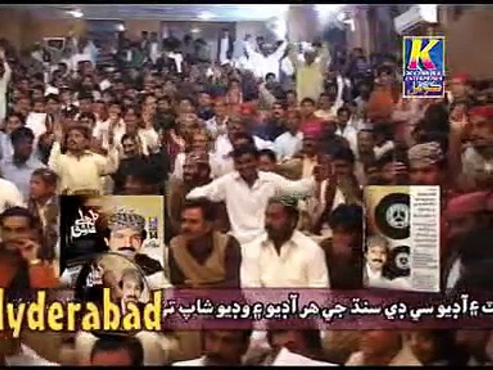 EDA QURAB DEENDEN GHULAM HUSSAIN UMRANI DIL JALE AASHIQ