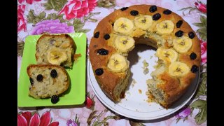 Kue BOLU PISANG AMBON Banana Cake Banyuwangi 2017