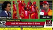 Asif Ali Exclusive Talk with Ramiz Raja After 3 Sixes and Islambad Win PSL Final 2018
