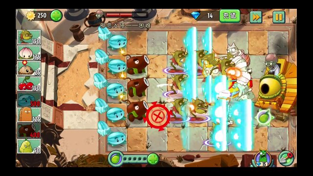 Plants vs Zombies 2 Kungfu World: DR Zomboss VICTORY Hard Mode DR Zomboss