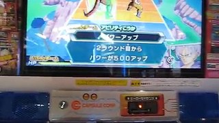 How To Play Dragon Ball Heroes Arcade Game (English)