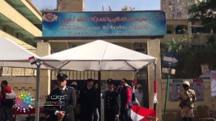 دوت مصر| أهالى الزمالك يحتفلون على أنغام "أبو الرجولة" أمام لجنة القومية