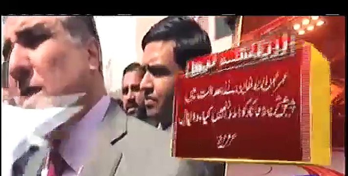 Daniyal Aziz Criticizes Dual Standards In Nawaz, Imran Exemption Pleas