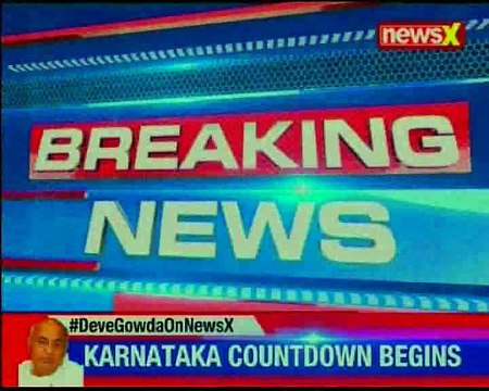 B.S. Yeddyurappa tweets: The countdown has begun for a Congress Mukt Karnataka