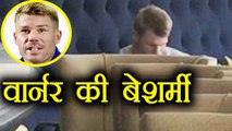 Steve Smith Ball Tampering : David Warner parting after Ball tempering incident | वनइंडिया हिंदी