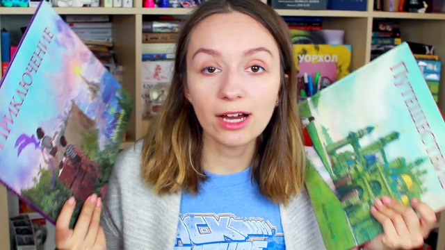 КНИЖНЫЕ ПОКУПКИ ВЕСНЫ И ЛЕТА (YA, До встречи с тобой, minibook, Chineasy и др.)