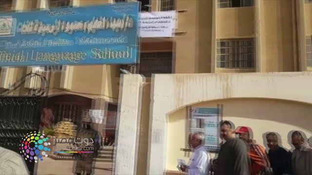 دوت مصر| طوابير من الناخبين أمام لجان حدائق القبة فى ثانى أيام انتخابات الرئاسة