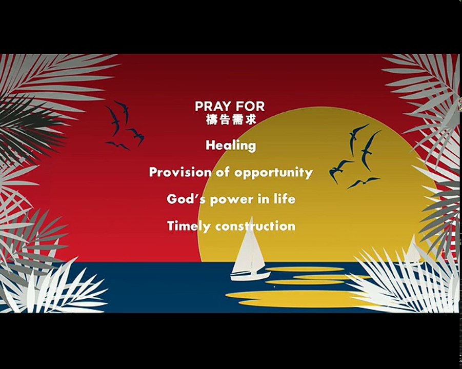 1130 Worship 11 Feb 2018