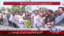 فیصل آباد- آل پاکستان کلرکس کا ضلع کونسل چوک میں احتجاج