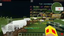 Обзор чита на Minecraft PE 0.15.Х-.0.16.Х Kiellt ДЛЯ СЕРВЕРОВ