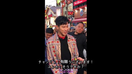 180326 ゲリラデート 日本語字幕付き｜ドキドキのサプライズデートに密着！