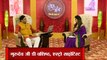 Astro Guru Mantra | Benefits of Wearing Rudraksh | InKhabar Astro
