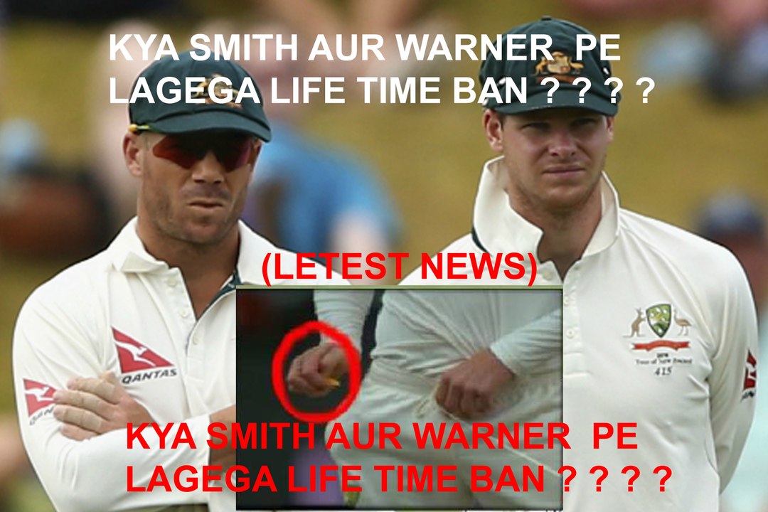 Australia Ball Tampering: Steve Smith, Cameron Bancroft, David Warner banned