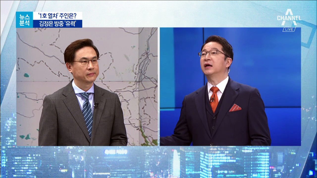 [뉴스분석]中에 손짓하듯 김정은 ‘아버지 따라하기’