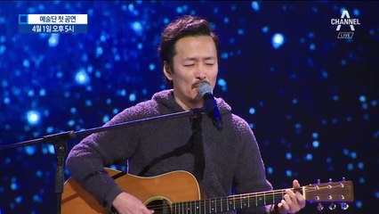 싸이, 예술단 합류 불발…강산에·김광민 방북길