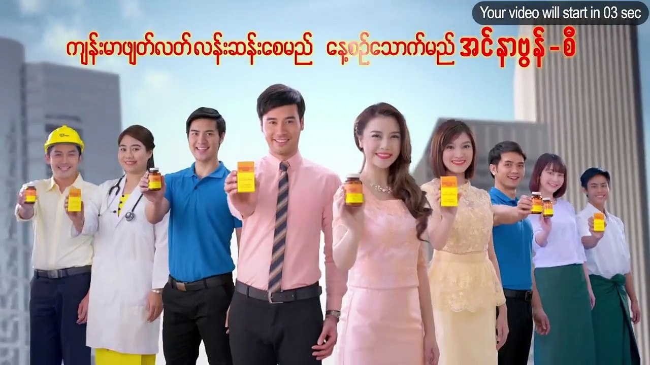 Academy Specialအကယ္ဒမီအတြက္ ၾကိဳးစားရက်ိဳးနပ္ၿပီဆိုတဲ့ "ေနတိုး"မတ္ - ၂၄၊ ၂၀၁၈တာေတႀကီးရုပ္ရွင္ဇာတ္ကားမွာ မမတာဇာတ္ရုပ္နဲ႕ ၂၀၁၇ ခုႏွစ္အတြက္ အေကာင္းဆံုးအမ်ိဳး