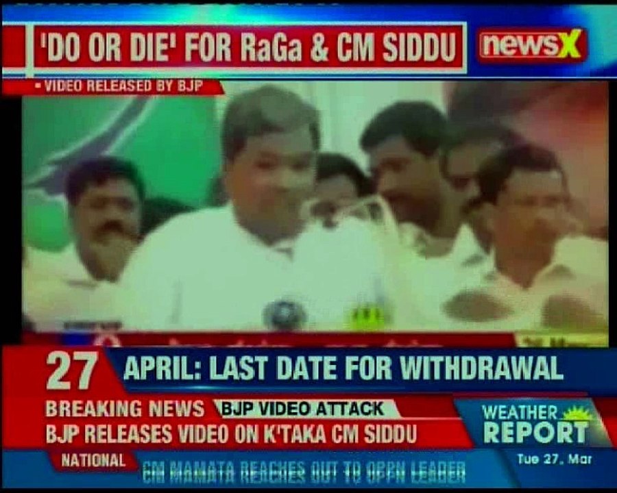 Decision Karnataka: BJP releases fresh attack o...