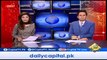 Governmental assurances to bring back Hussain Haqqani mere eyewash - CJP Saqib Nisar