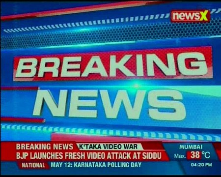 Jaipur: Fire break out in Masaru Mahal Marriage hall, five fire tenders on spot