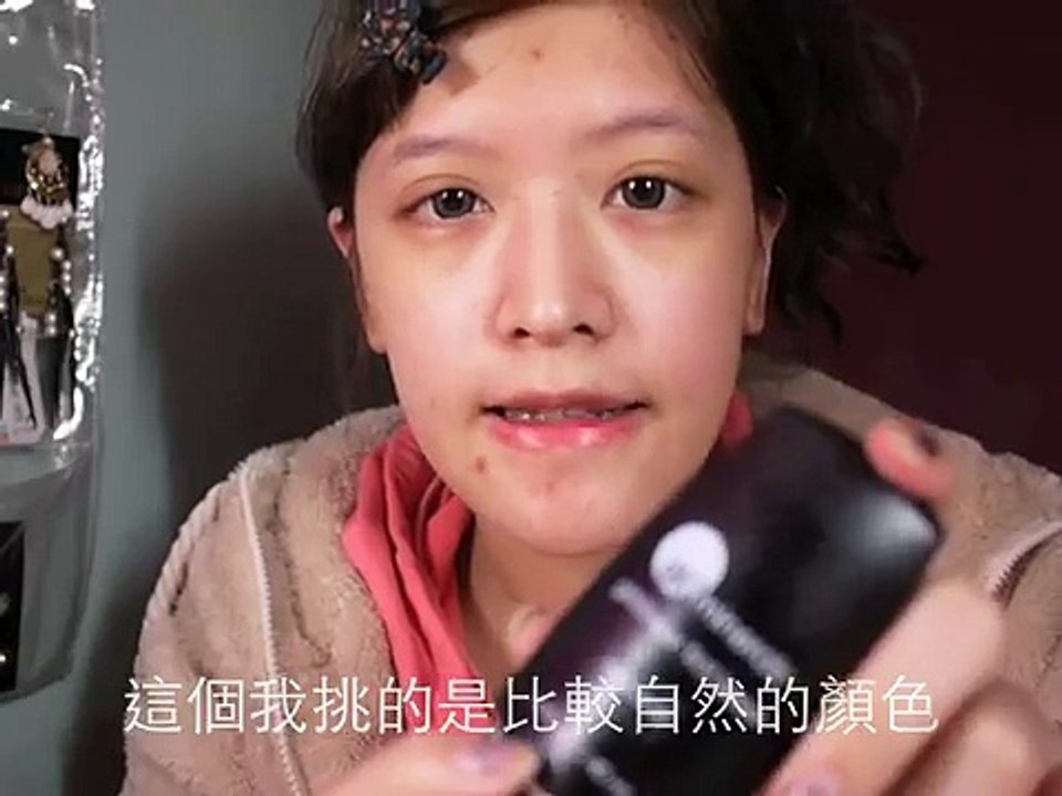 「波痞的彩妝教室」渡邊知夏子性感法式女伶紅唇仿妝
