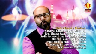 Ya Murtaza Kehtay Kehtay | Shahzad Mirza Manqabat 2018-19 HD