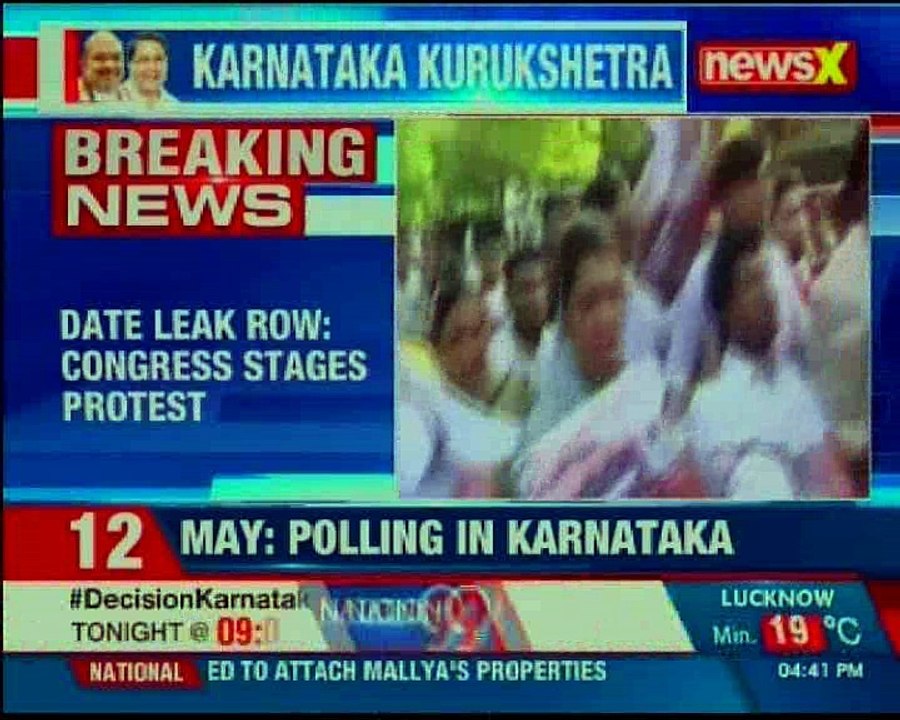 Data Leak row: Congress stages protest against BJP over data leak in Delhi