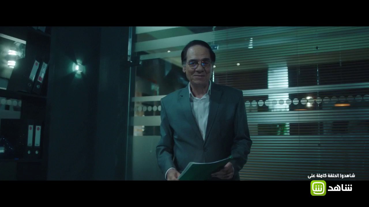 #أنا_شهيرة_أنا_الخائن | "شهيرة" تتخيل دخول والدها الراحل استاذ "مدحت" عليها مبتسماً كما كان يفعل !