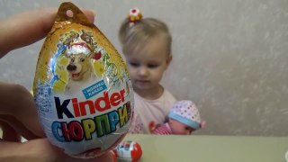 Новогодняя серия Киндер Сюрприз Christmas Kinder Surprise