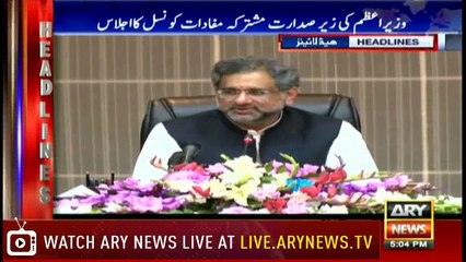 Headlines 1700 27th March 2018