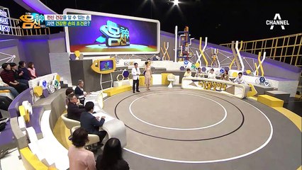 여러분의 손은 건강하신가요?! ‘손바닥 색’으로 보는 전신 건강~