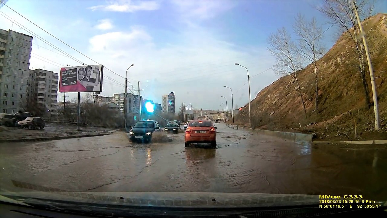 Encore un qui a eu le coup de foudre en voiture #Accident