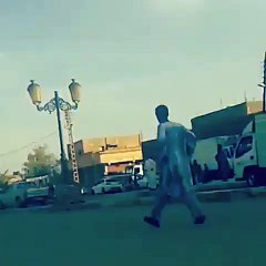 مخاطرة كمال