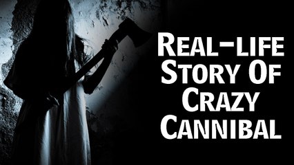 Real-life Story Of Crazy Cannibal Who Cooked The Heart Of A Woman | Boldsky