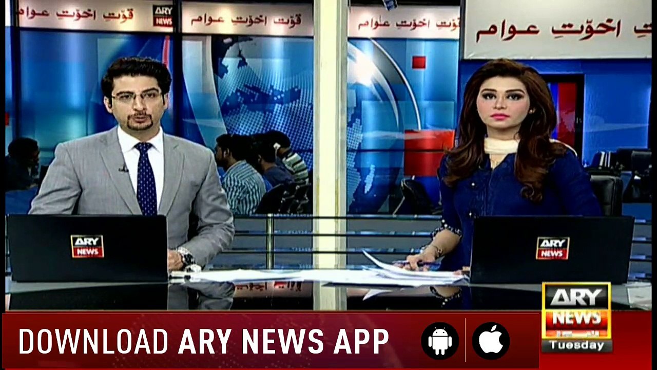 NADRA commits unbelievable blunder
