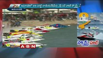 International F1H2O Powerboat racing comes to Amaravati