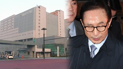 내일 MB 방문조사 재시도..."진술에만 의존 안 해" / YTN