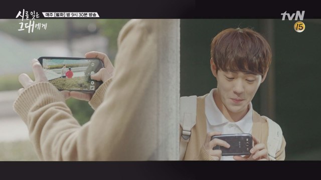 신재하&이유비, 앞뒤 안 따지고 악연인가요? ㅋㅋㅋ