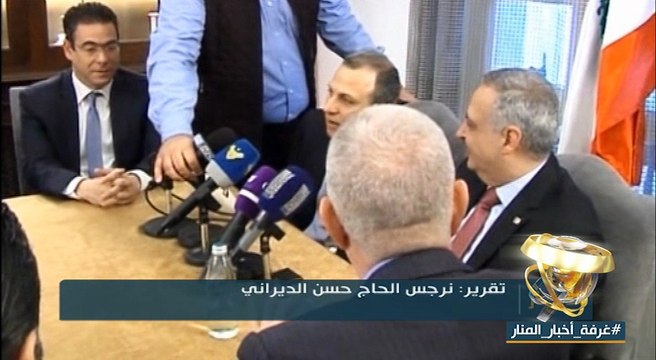 التيار الوطني الحر والحزب الديمقراطي اللبناني يوقعا وثيقة تفاهم سياسي شامل