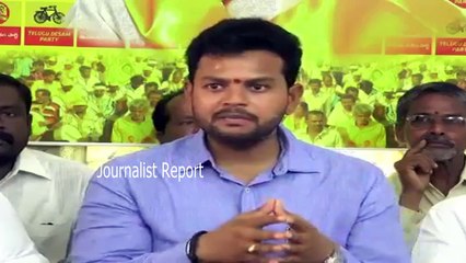 Rammohan Naidu Aggressive comments on on PM Narendra Modi