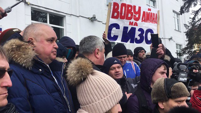 Митинг в Кемерово. Путин приехал. [Арслан Энн]