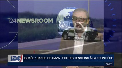 Israël / Bande de Gaza: fortes tensions à la frontière