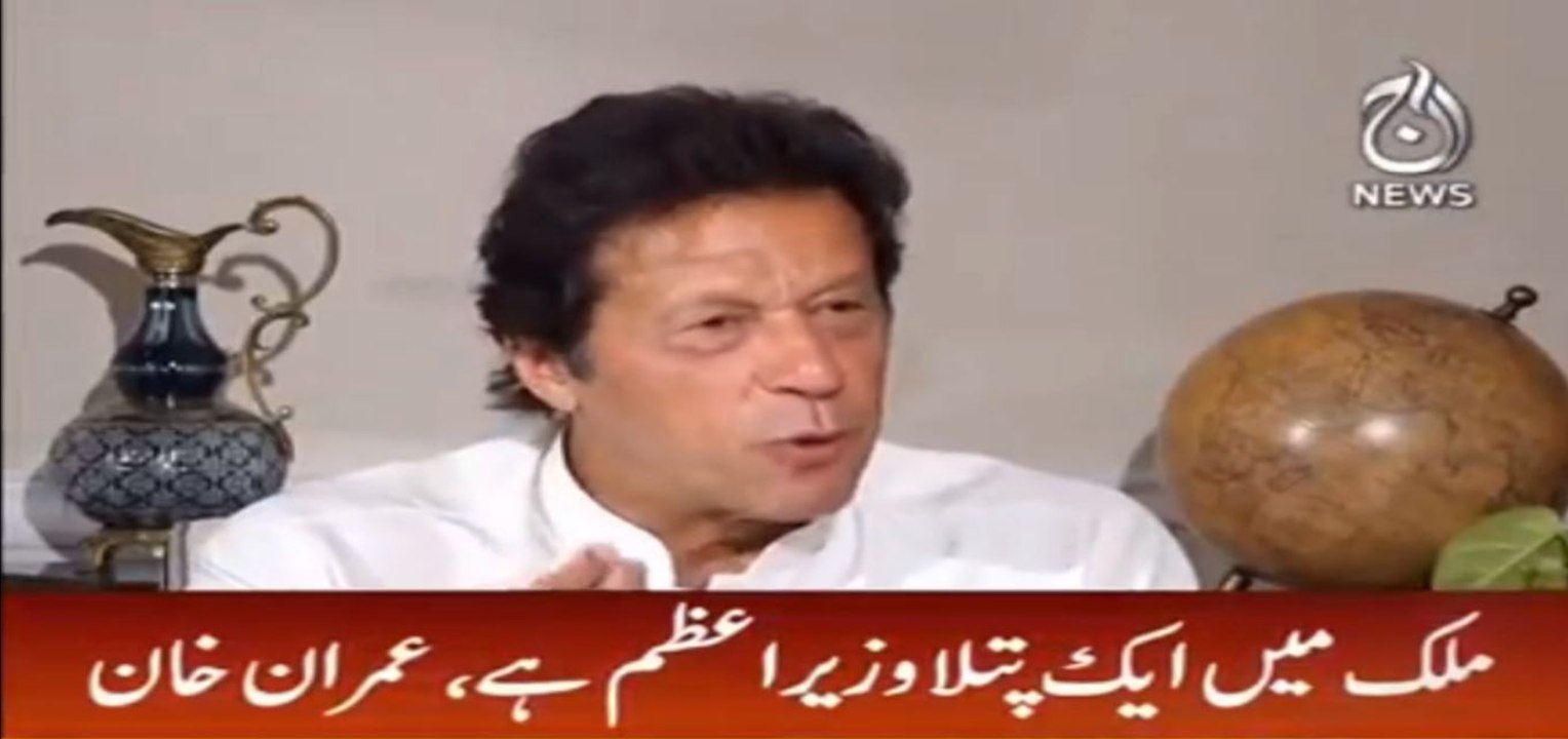 Nawaz Sharif lied to parliament, supreme court and jit: Imran Kan