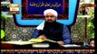 Quran suniye Aur Sunaiye - 27th March 2018