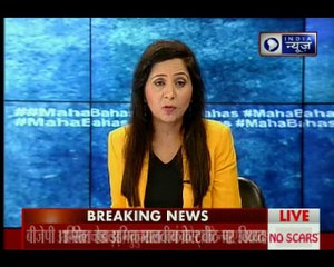 अमित चावड़ा बने गुजरात कांग्रेस के नए अध्यक्ष, हटाए गए भरत सिंह सोलंकी