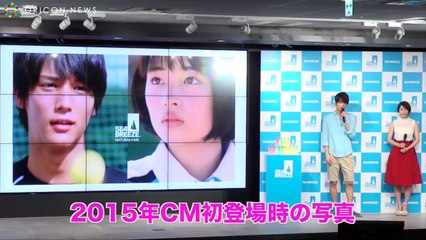 広瀬すず、中川大志から公開胸キュンセリフに「笑いが起きたんだけど」　『シーブリーズ2018 デオ＆ジェル新CM発表会』