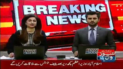 CJ Saqib Nisar to meet PM Shahid Khaqan Abbasi at 7pm today in SC