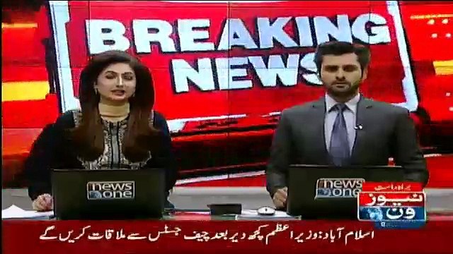 CJ Saqib Nisar to meet PM Shahid Khaqan Abbasi at 7pm today in SC