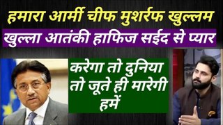 समझदार पाकिस्तानी लड़के जिब्रान नासिर ने पाकिस्तानी फौज की पोल खोल दी Pak media on india
